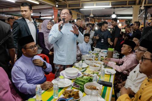 DATUK SERI ANWAR IBRAHIM