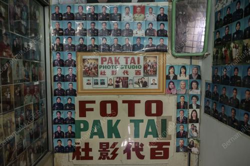 PAK TAI PHOTO STUDIO