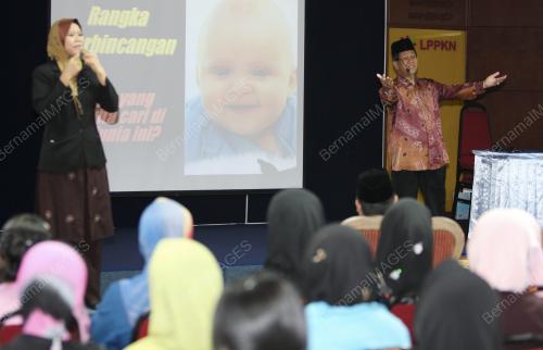 MOHD FADZILAH KAMSAH
