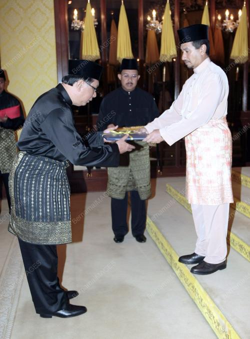 TUANKU MIZAN ZAINAL ABIDIN