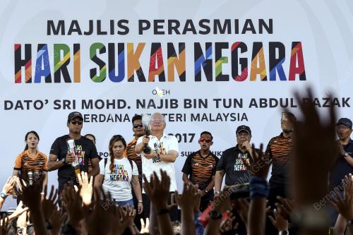 KL09_14102017_HARI_SUKAN_BN201710138398