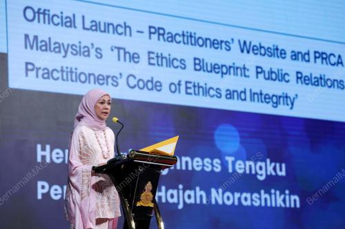 TENGKU PERMAISURI NORASHIKIN