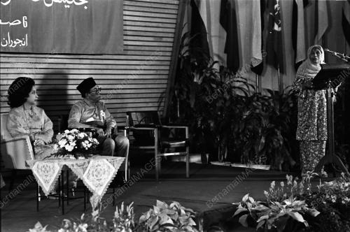 RAJA PERMAISURI AGONG