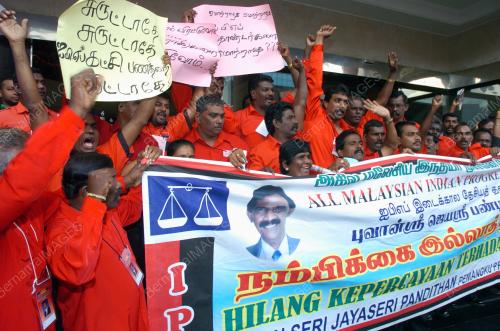 PERHIMPUNAN AGUNG PARTI IPF KE-16
