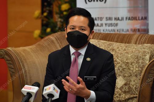 DATUK ARTHUR JOSEPH KURUP
