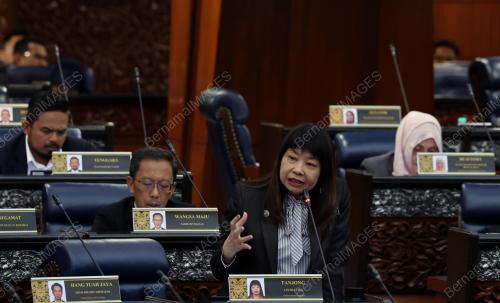 PARLIMEN_SIDANG