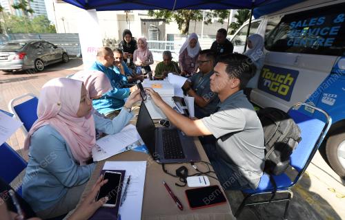 KL09_15032019_RFID_BN201903143433