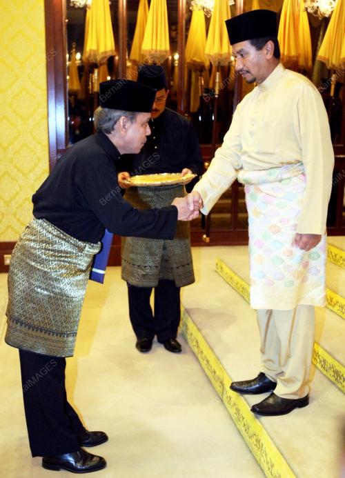 TUANKU MIZAN ZAINAL ABIDIN