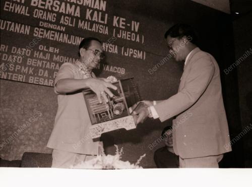 TAN SRI DATO' HAJI MOHAMED BIN YAACOB