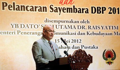 KL09_15052012_SAYEMBARA_DBP