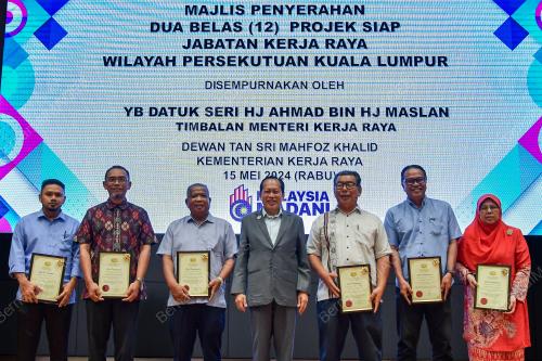 DATUK SERI AHMAD MASLAN
