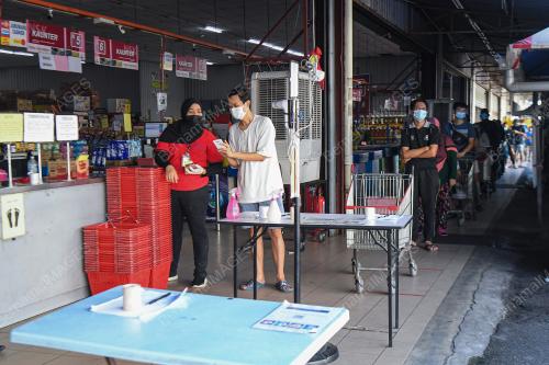 TINJAUAN LANJUTAN PKP 3.0