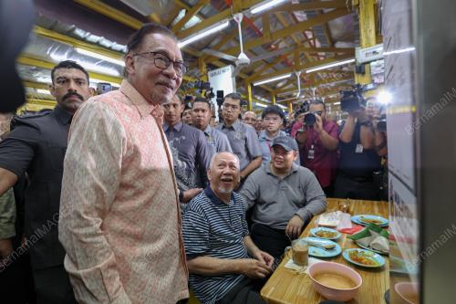 DATUK SERI ANWAR IBRAHIM