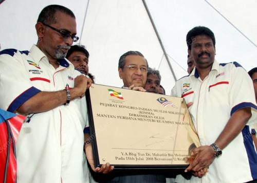 DR MAHATHIR MOHAMAD