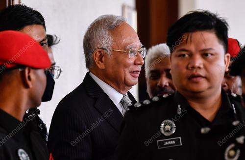 DATUK SERI NAJIB TUN RAZAK