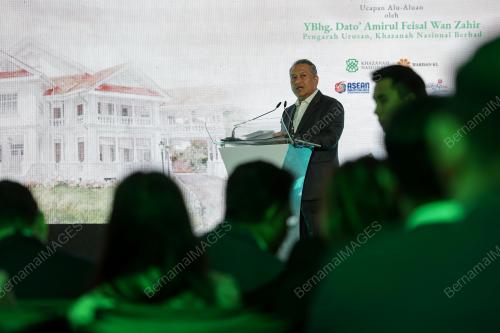 DATUK AMIRUL FEISAL WAN ZAHIR