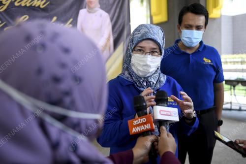 TUNKU HAJAH AZIZAH AMINAH MAIMUNAH ISKANDARIAH
