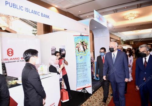 SULTAN NAZRIN SHAH