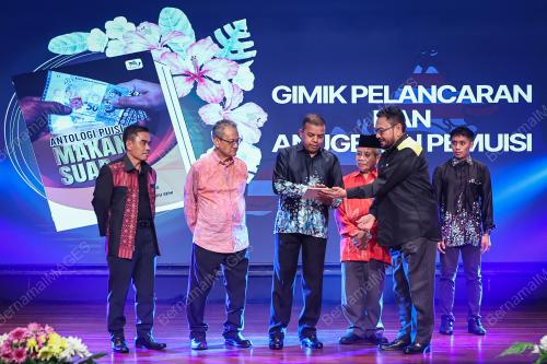 TAN SRI AYOB KHAN MYDIN PITCHAY