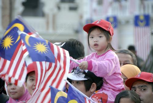 SAMBUTAN KEMERDEKAAN KE 54 DAN HARI MALAYSIA