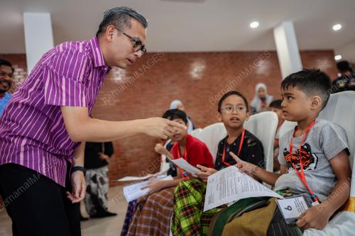 FAHMI FADZIL