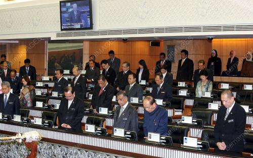AHLI PARLIMEN BERTAFAKUR