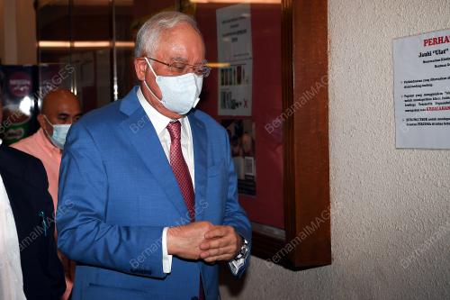 DATUK SERI NAJIB TUN RAZAK