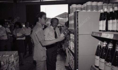 SHAHRIR ABDUL SAMAD