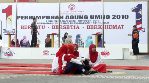 RAPTAI PERHIMPUNAN AGONG UMNO KE-64