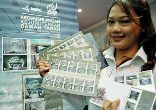 SETEM TEROWONG SMART