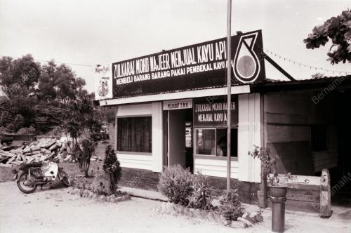 JUAL KAYU API