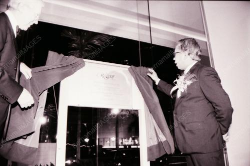 TAN SRI SABARUDDIN CHIK