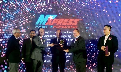 KL09_18012017_MXPRESS