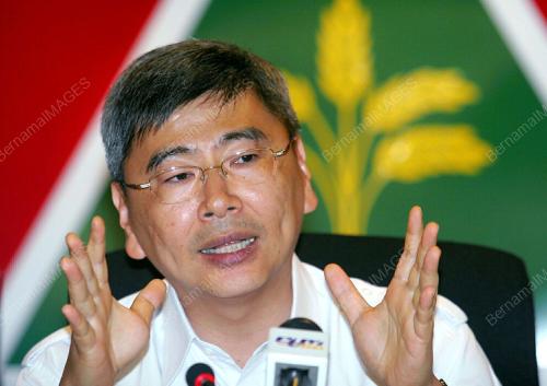 MAH SIEW KONG
