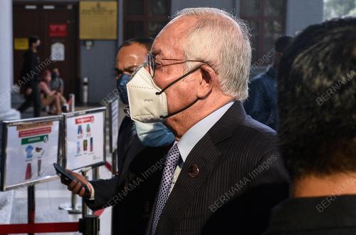DATUK SERI NAJIB TUN RAZAK