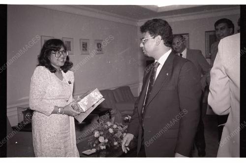 TRINIDAD MINISTER CALLS ON RAFIDAH