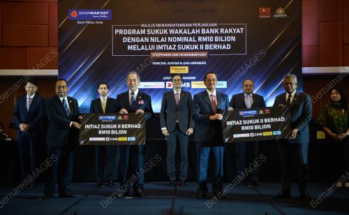 DATUK SERI DR WAN JUNAIDI TUANKU JAAFAR