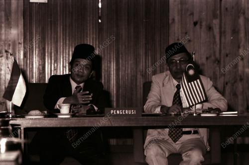 MENTERI UGAMA INDONESIA