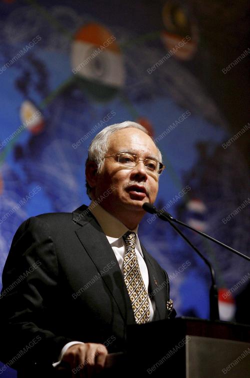 MOHD NAJIB TUN ABDUL RAZAK
