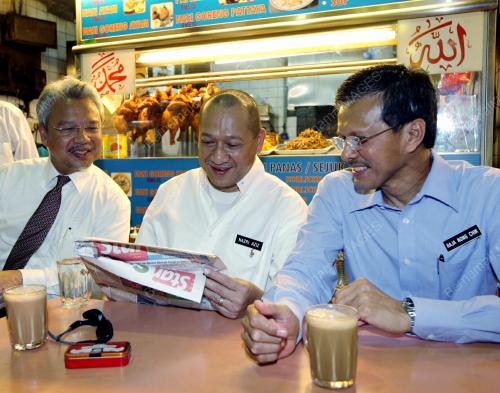 MOHAMED NAZRI ABDUL AZIZ
