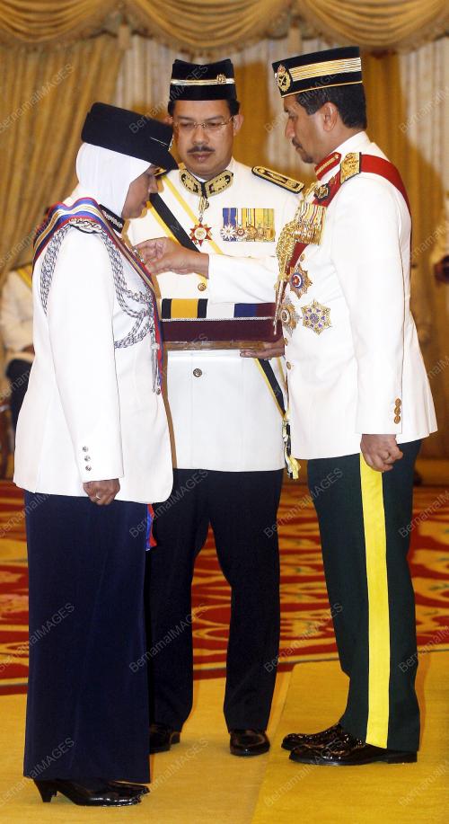 YANG DI-PERTUAN AGONG TUANKU MIZAN ZAINAL ABIDIN