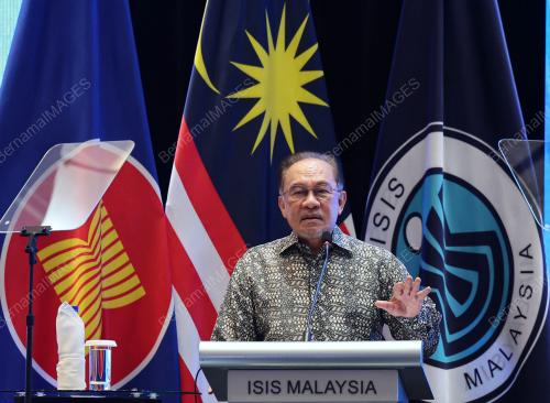DATUK SERI ANWAR IBRAHIM
