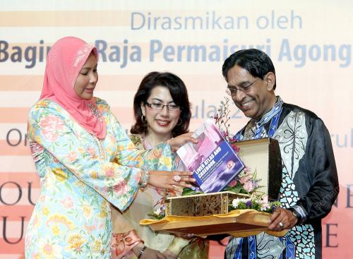 TUANKU NUR ZAHIRAH