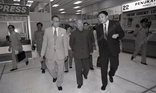 KONGRES KEBANGSAAN CHINA