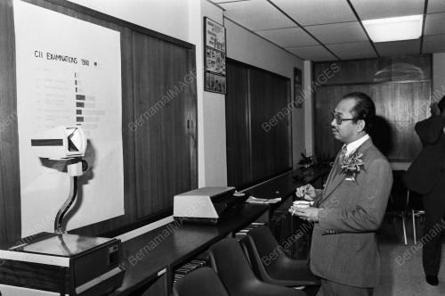 TENGKU TAN SRI RAZALEIGH HAMZAH
