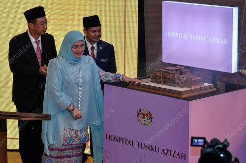 TUNKU HAJAH AZIZAH AMINAH MAIMUNAH ISKANDARIAH