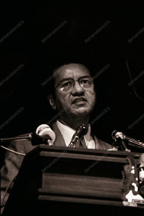 DATUK SERI MAHATHIR