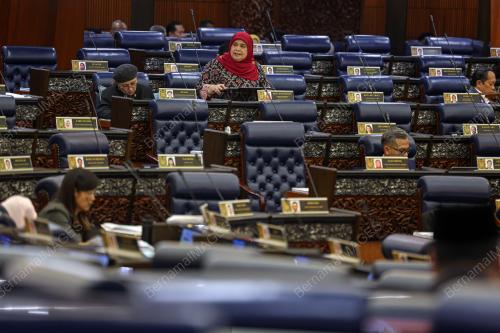 DATUK RUBIAH WANG