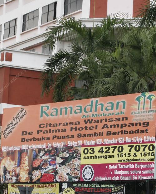 IKLAN RAMADHAN