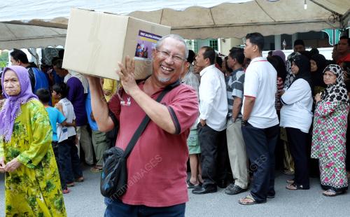 DATUK RAJA NONG CHIK